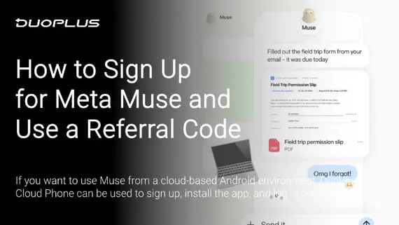 How to Sign Up for Meta Muse and Use a Referral Code How to Sign Up for Meta Muse and Use a Referral Code