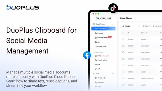 How to Use the DuoPlus Clipboard to Manage Multiple Social Media Accounts More Efficiently How to Use the DuoPlus Clipboard to Manage Multiple Social Media Accounts More Efficiently