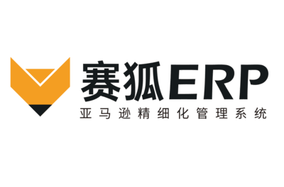 賽狐ERP